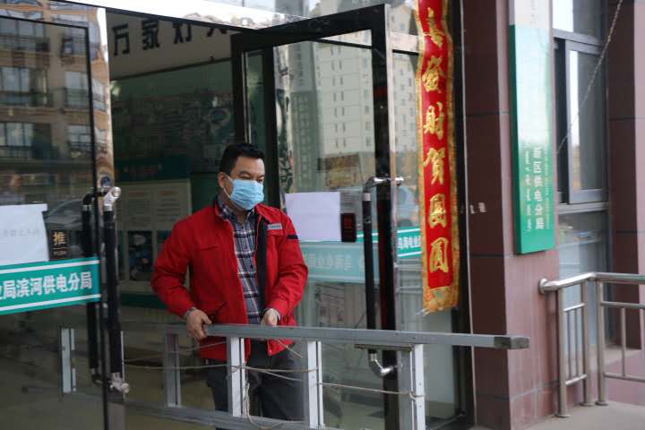 “我戍未定，靡使歸聘”