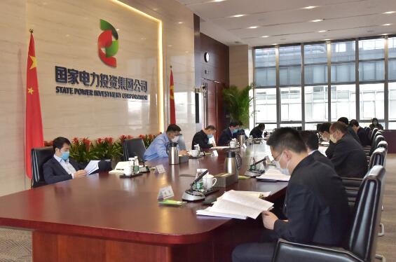 國家電投黨組成員、副總經(jīng)理、總會(huì)計(jì)師楊亞到資本控股調(diào)研