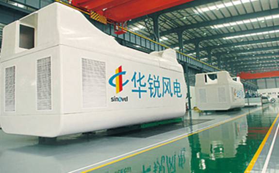 華銳風(fēng)電：中俄絲路雙重加持，不受疫情影響訂單逆勢穩(wěn)增