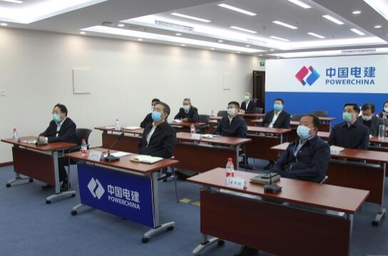 國務(wù)院國資委黨委書記、主任郝鵬視頻巡查中國電建境外疫情防控工作