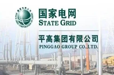 國家電網(wǎng)主輔分離，南瑞、許繼、平高等直屬的子公司該何去何從?