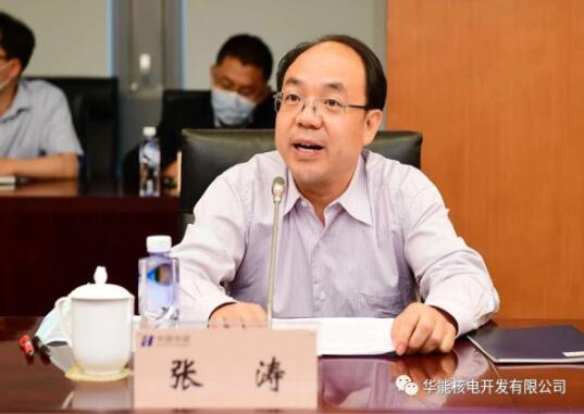 華能的核電雄心：引進(jìn)中國(guó)核電前高管，出任核電公司黨委書記