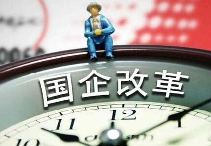 兩大電網(wǎng)企業(yè)可能會有13家公司被剝離，電力規(guī)劃院設(shè)計院也保不住?