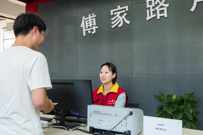 浙江慈溪市供電公司“錢海軍便民服務點”提升電力服務質(zhì)量