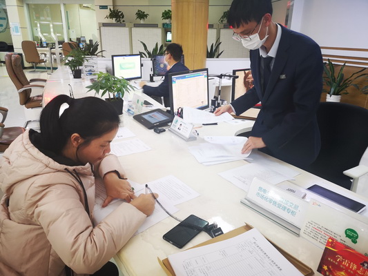 國網(wǎng)寧?？h供電公司全面開展市場化售電業(yè)務辦理