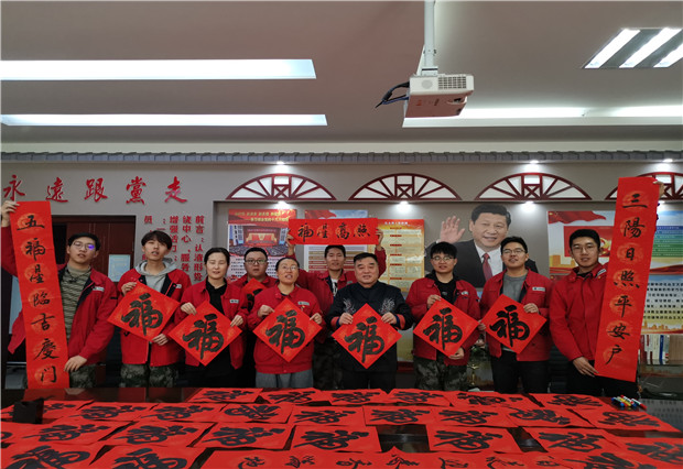 六五四供電分局：春聯(lián)慰問(wèn)暖人心，書(shū)法授課長(zhǎng)知識(shí)