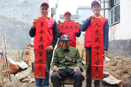 國網(wǎng)江永縣供電公司：情系抗戰(zhàn)老兵，傳承奉獻精神
