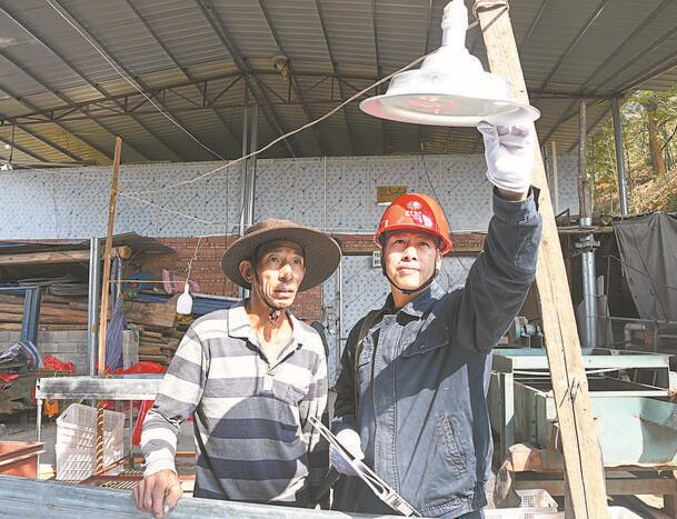 李德青：村民用電滿意，我心里才踏實(shí)