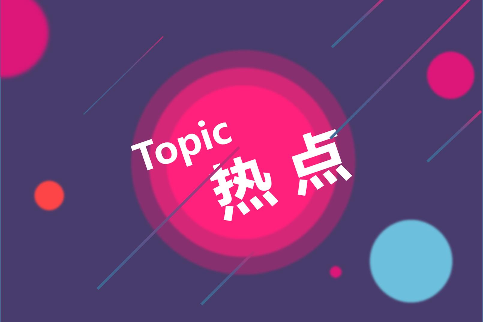 全國(guó)綠色電力交易試點(diǎn)首日：均價(jià)提高2.7分/千瓦時(shí)，風(fēng)光發(fā)電迎重大利好