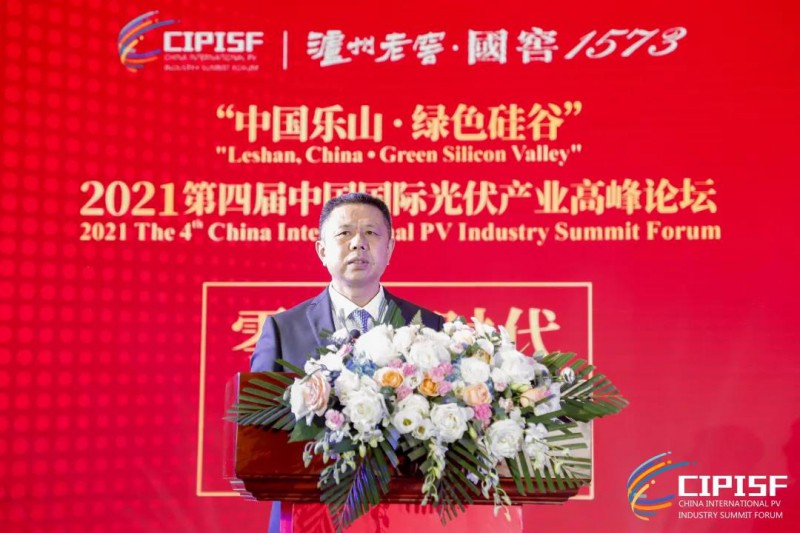 助力“碳達峰、碳中和”，中國光伏行業(yè)協(xié)會發(fā)布行動倡議書