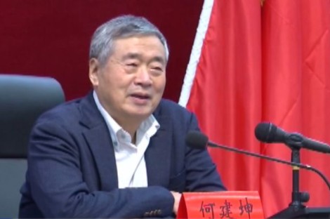 國家氣候變化專委會何建坤：凝聚清華大學(xué)與三峽集團優(yōu)勢，共同服務(wù)雙碳目標