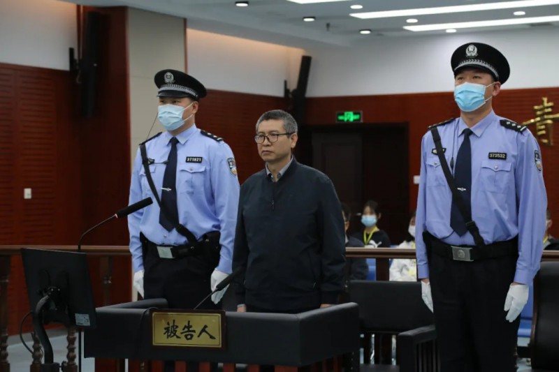 被控受賄7073余萬元，國家能源局原副局長(zhǎng)劉寶華，當(dāng)庭認(rèn)罪