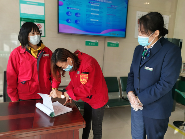 烏海電業(yè)局千里山供電分局多措并舉，積極做好疫情防控工作