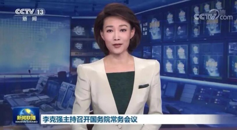 李克強(qiáng)：煤電企業(yè)應(yīng)發(fā)盡發(fā)，提升新能源發(fā)電出力！