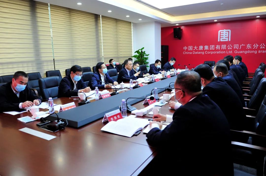 鄒磊、寇偉到廣東分公司調(diào)研