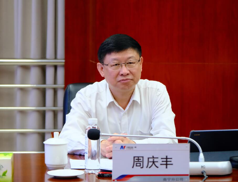 安能集團總經(jīng)理、黨委副書記周慶豐到安能一局檢查調(diào)研