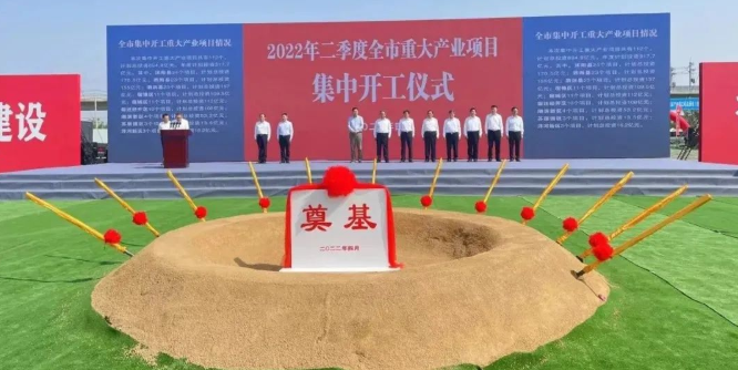 東方日升、晶科、阿特斯同時擴產(chǎn)！