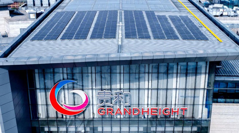 1.2MW！山東商業(yè)綜合體屋頂光伏發(fā)電項目并網(wǎng)發(fā)電