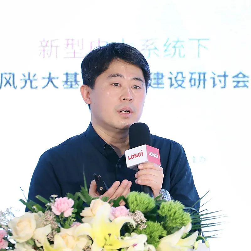 加速新能源基地布局！權(quán)威專家給出多個(gè)風(fēng)光大基地建設(shè)思路！