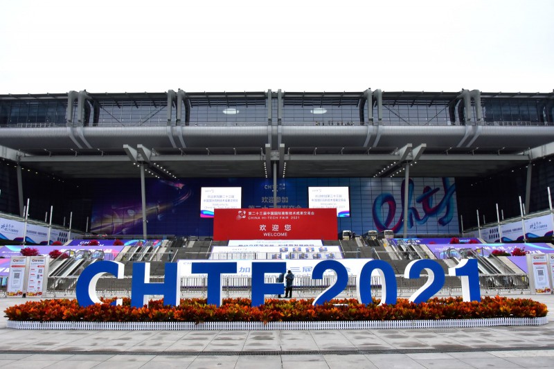 促轉(zhuǎn)型、穩(wěn)供給！ 2022年能源工作指導意見下發(fā)