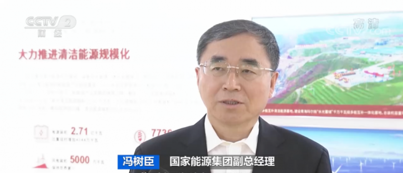 年均發(fā)電量超1億度！央視財經(jīng)重點關注我國“首座”潮光互補型光伏電站