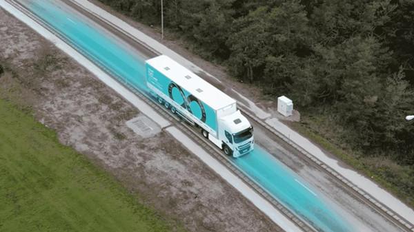 美國首個(gè)公共無線電動汽車充電道路系統(tǒng)將于明年建成