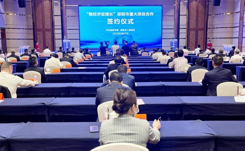 573億！國家能源集團、中能建、三一重能“加碼”風(fēng)光儲等新能源領(lǐng)域