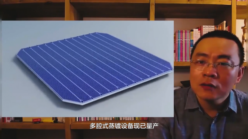 商業(yè)化節(jié)點將至，鈣鈦礦“攪動”光伏下一次降本革命