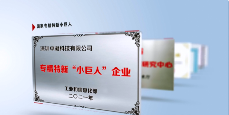 生態(tài)環(huán)保迎來重大新機遇 搶跑環(huán)保產(chǎn)業(yè)新“賽道”！