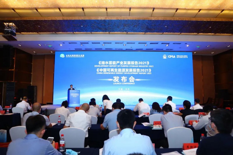 2022年光伏預(yù)增100GW！《中國(guó)可再生能源發(fā)展報(bào)告2021》發(fā)布