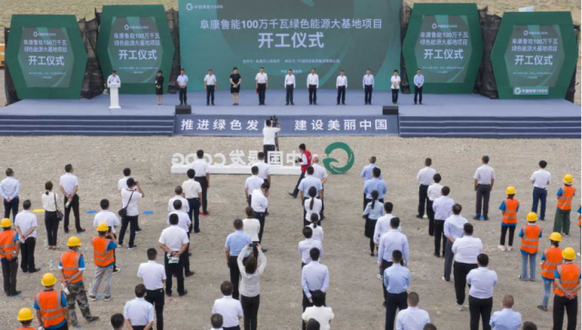 4GW！新疆“源網(wǎng)荷儲(chǔ)”、“光熱儲(chǔ)能+光伏”一體化示范項(xiàng)目開(kāi)工