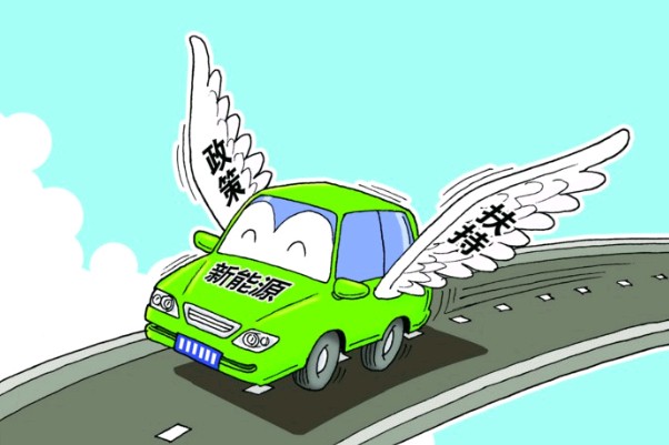 中國新能源汽車實(shí)現(xiàn)領(lǐng)跑，然后呢?