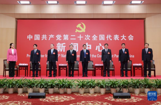 山西決不能讓國家為煤發(fā)愁，構(gòu)建能源互聯(lián)網(wǎng)一定要把光伏產(chǎn)業(yè)做好爭當(dāng)能源革命排頭兵！