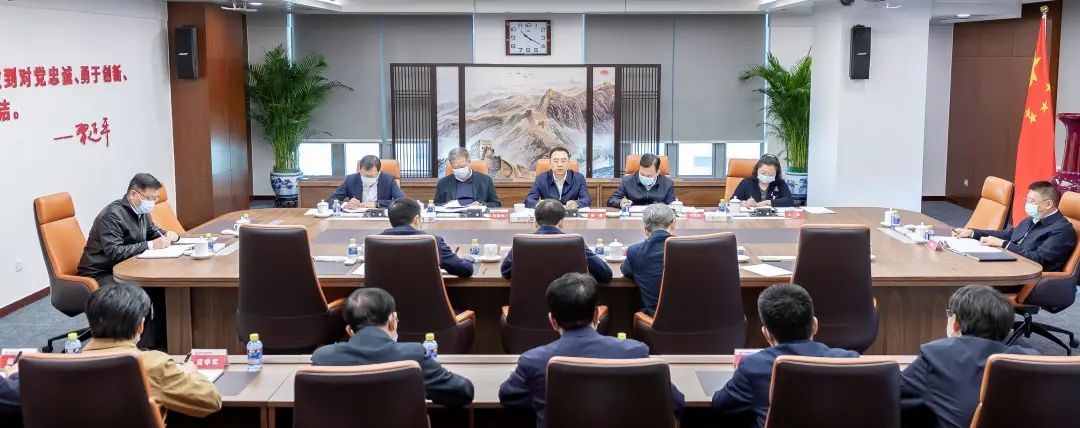 中國大唐學(xué)習貫徹黨的二十大精神部署今冬明春能源電力保供工作