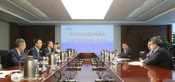 華電集團公司黨組成員、副總經(jīng)理王緒祥拜會中國船舶黨組成員、副總經(jīng)理盛紀(jì)綱