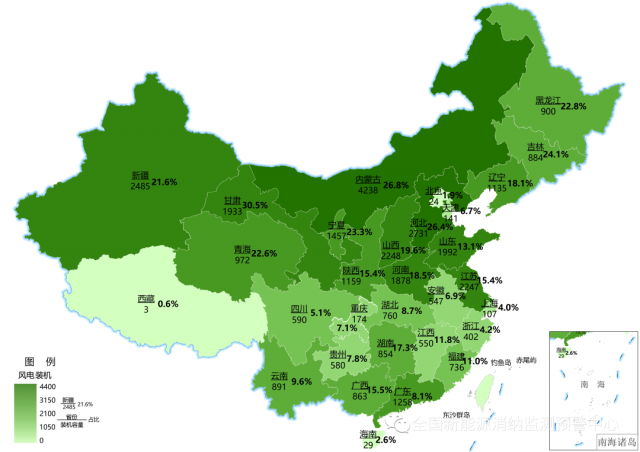 最新：全國風(fēng)電、光伏裝機(jī)地圖！