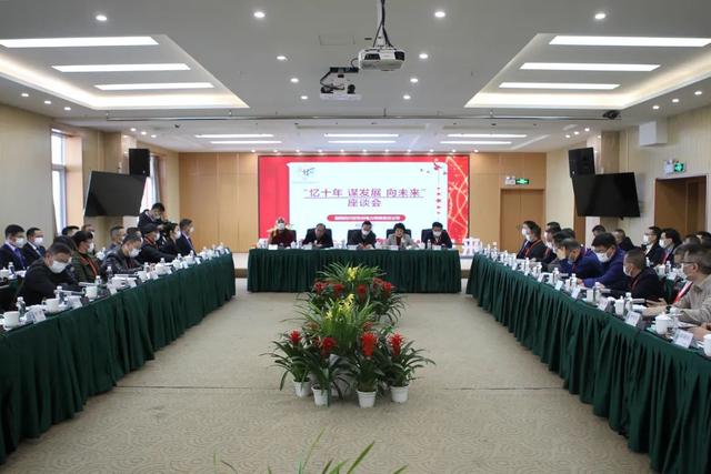 電力“添彩”發(fā)展幸?！包c(diǎn)亮”萬家