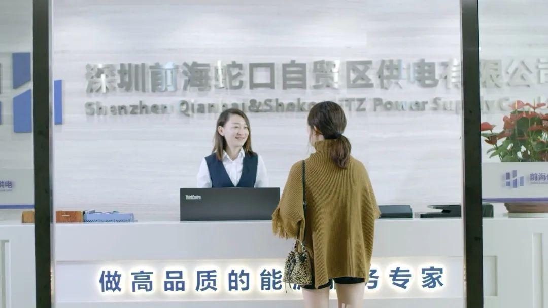 混改!南方電網(wǎng)動(dòng)作頻頻，以混促改!