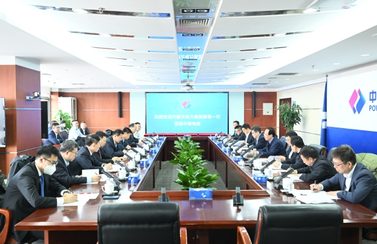 中國電建黨委書記、董事長丁丁焰章與內(nèi)蒙古電力集團(tuán)黨委書記、董事長賈振國會談