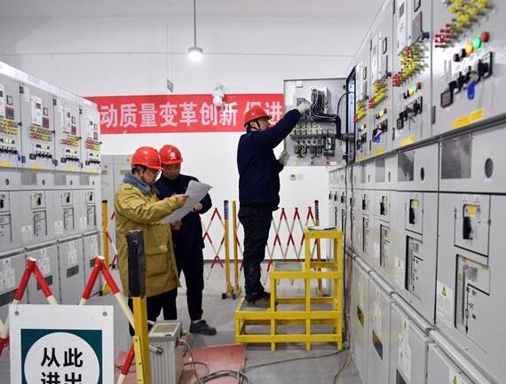 雄安新區(qū)打造低碳、智能電力系統(tǒng)