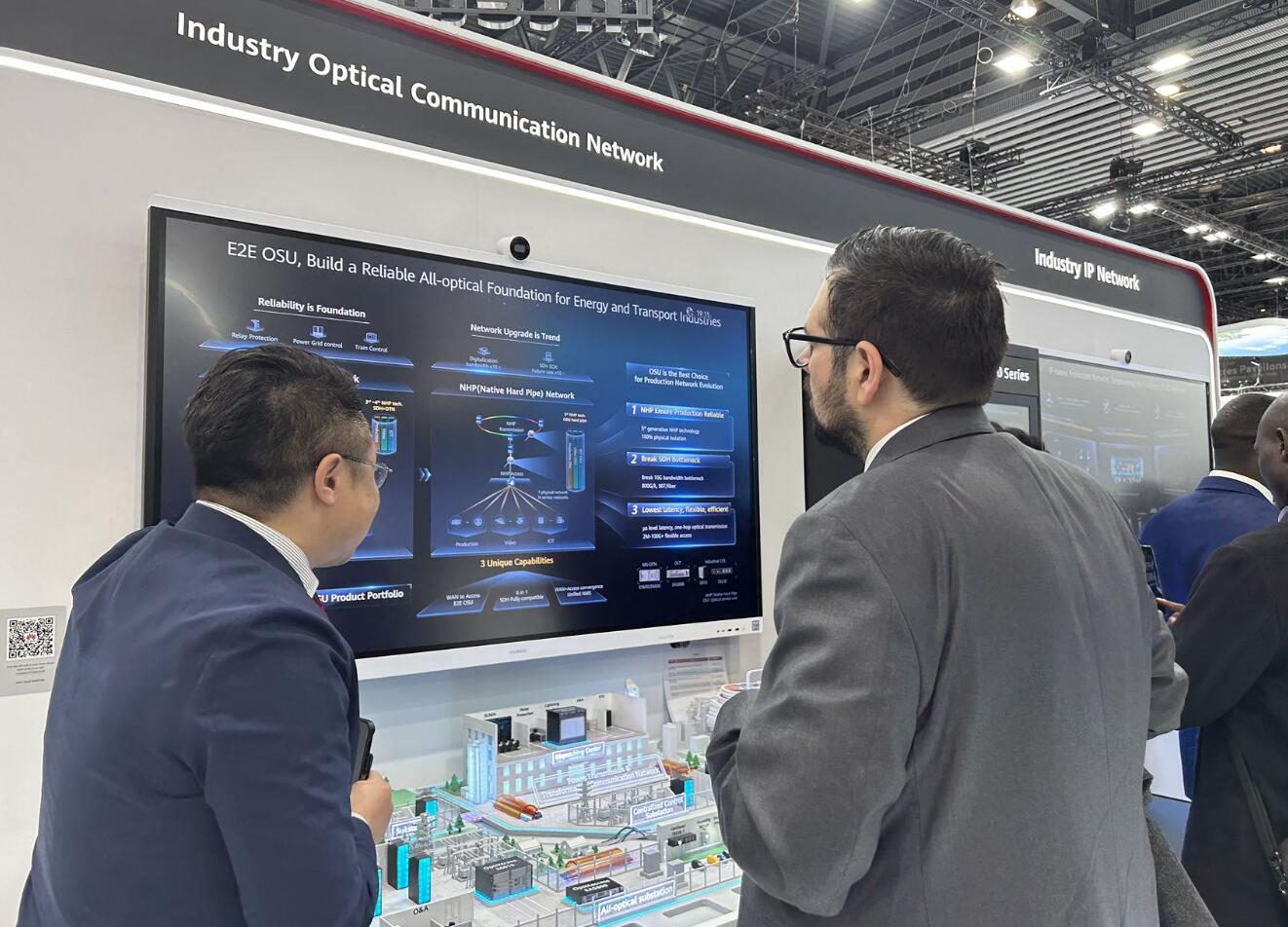 MWC2023觀察，全光網絡加速電力行業(yè)數(shù)字化轉型