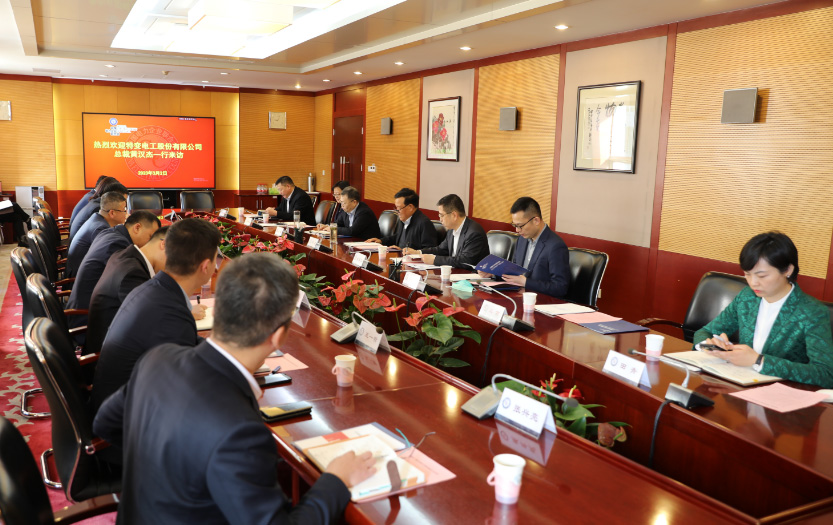 中電聯(lián)黨委書記、常務(wù)副理事長楊昆會見特變電工總裁黃漢杰一行