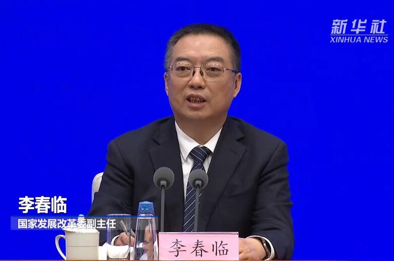國家發(fā)改委：我國能源安全是有保障的！