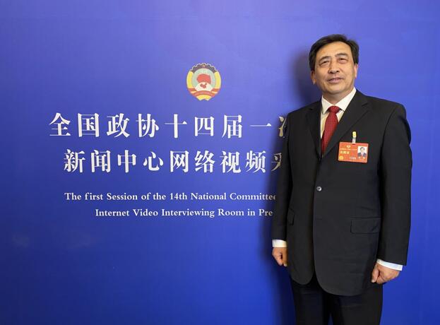 全國政協(xié)委員、中國工程院院士武強(qiáng)：大力推進(jìn)綠色礦山建設(shè)和綠色礦業(yè)發(fā)展
