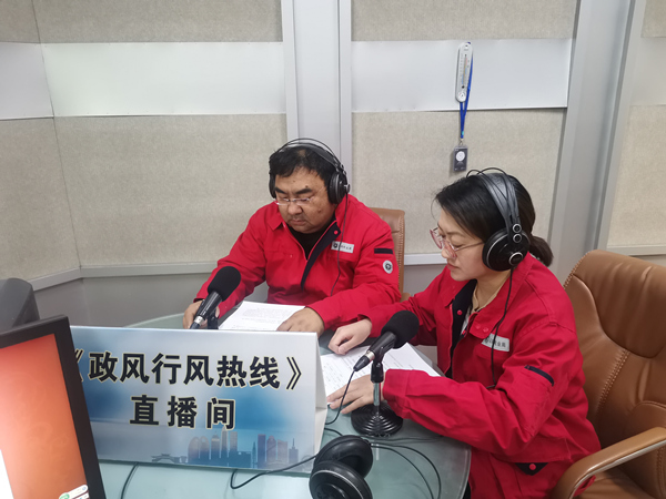 烏海市千里山供電分公司上線政風(fēng)行風(fēng)熱線，持續(xù)優(yōu)化營商環(huán)境