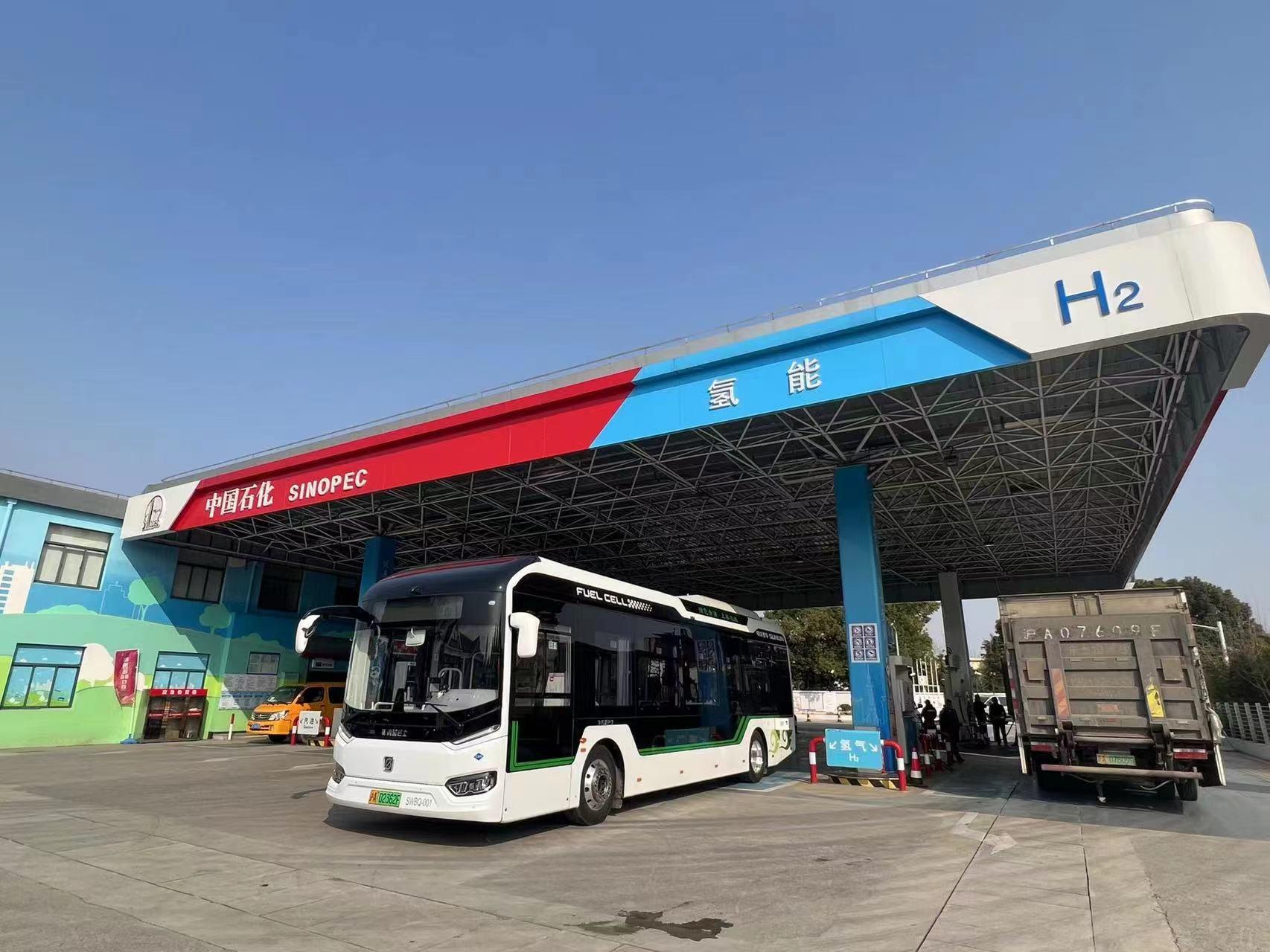 加快創(chuàng)新，助推氫能產業(yè)駛入快車道