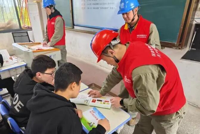 安全用電從“小”抓起，這堂課用處大