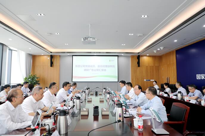 國家電投黨組成員、副總經(jīng)理徐樹彪拜會廣東省委常委、常務(wù)副省長張虎