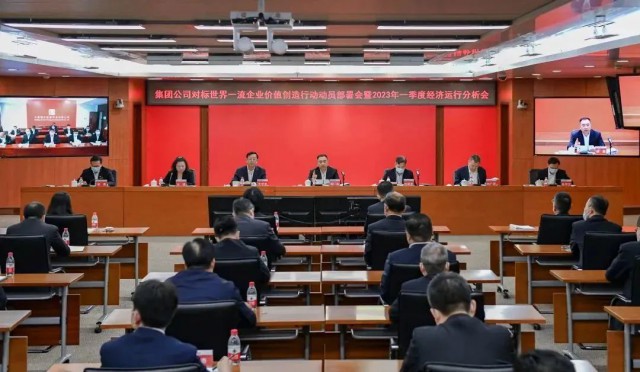 大唐集團2023新能源計劃開工15.6GW、投產(chǎn)11.55GW