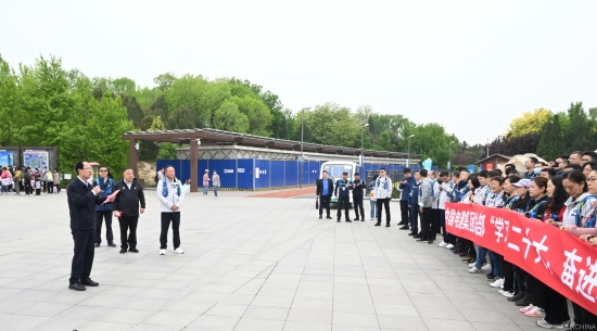 中國(guó)電建總部舉行“學(xué)習(xí)二十大、奮進(jìn)新征程”健步走活動(dòng)